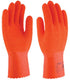 Guantes Coral 30 SL-430 | 3L
