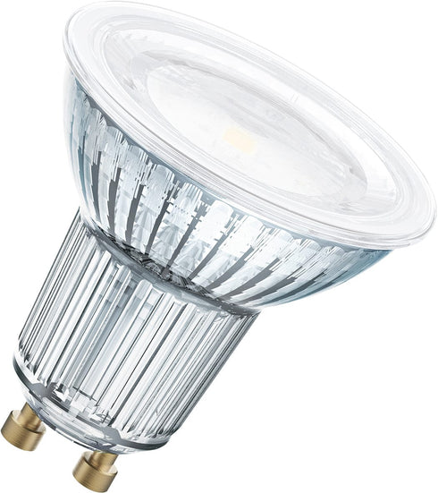 Bombilla LED GU10 6,9W 620lm 6500K